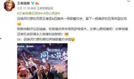 四美最近爆料视频大全,精彩瞬间尽收眼底